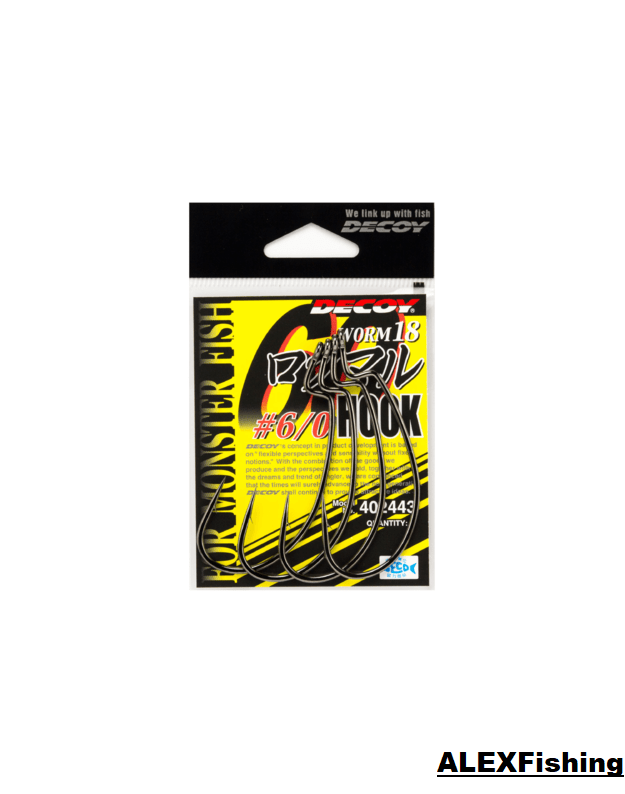 Ofsetiniai kabliukai Decoy Worm 18
