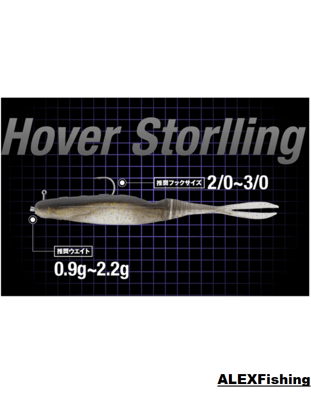 Guminukas Jackall Bital Minnow 5" Super Cartreuse 5vnt 5