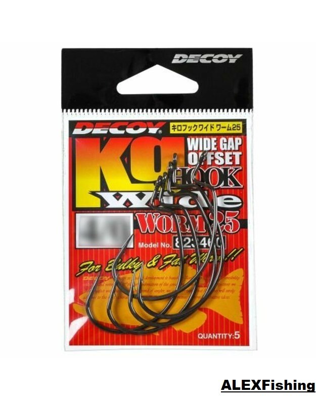 Ofsetiniai kabliukai Decoy Worm 25 Kg Hook Wide