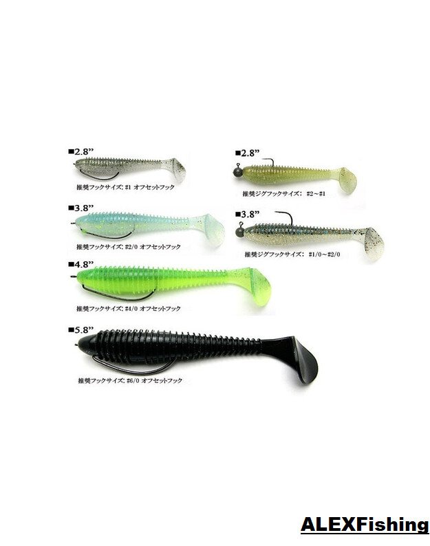 Guminukas Keitech Swing Impact FAT 5.8" LT16T Chartreuse Ice 1