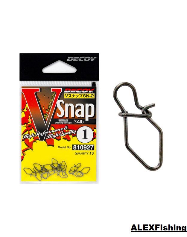 Karabinai Decoy Round Snap SN-2V #0