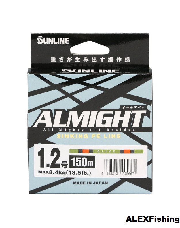 Pintas valas Sunline Almight Sinking X4 Multi Color