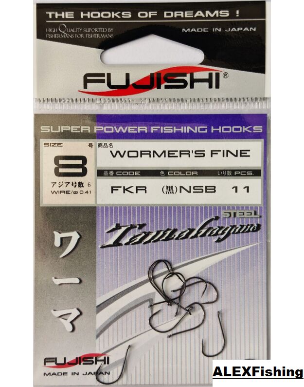 Kabliukai Fujishi Wormers Fine