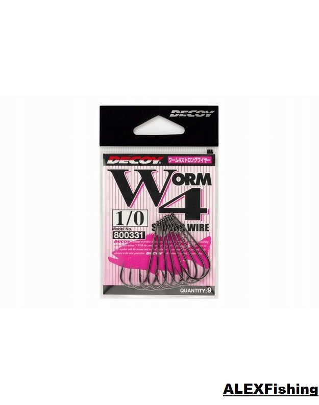Kabliukai Decoy Worm 4
