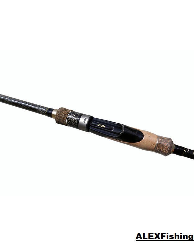  Spiningas Ryobi Maturity 2.10cm 4-26g 5