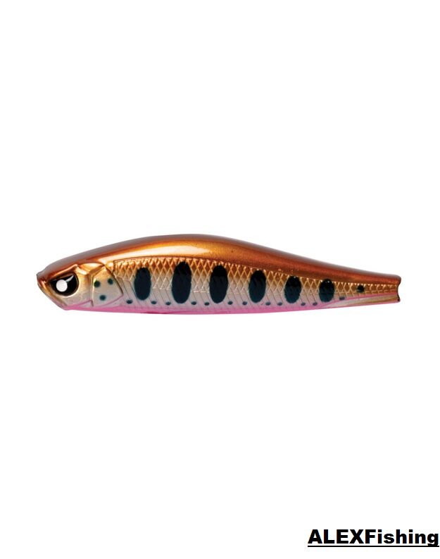 Vobleris Lucky John Pro Basara Plus One SP 90 105 1