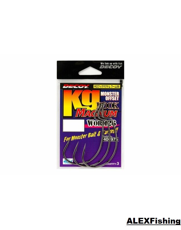 Ofsetiniai kabliukai Decoy Worm 26 Magnum