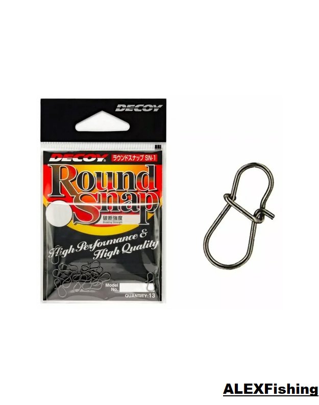 Karabinai Decoy Round Snap SN-1 #00