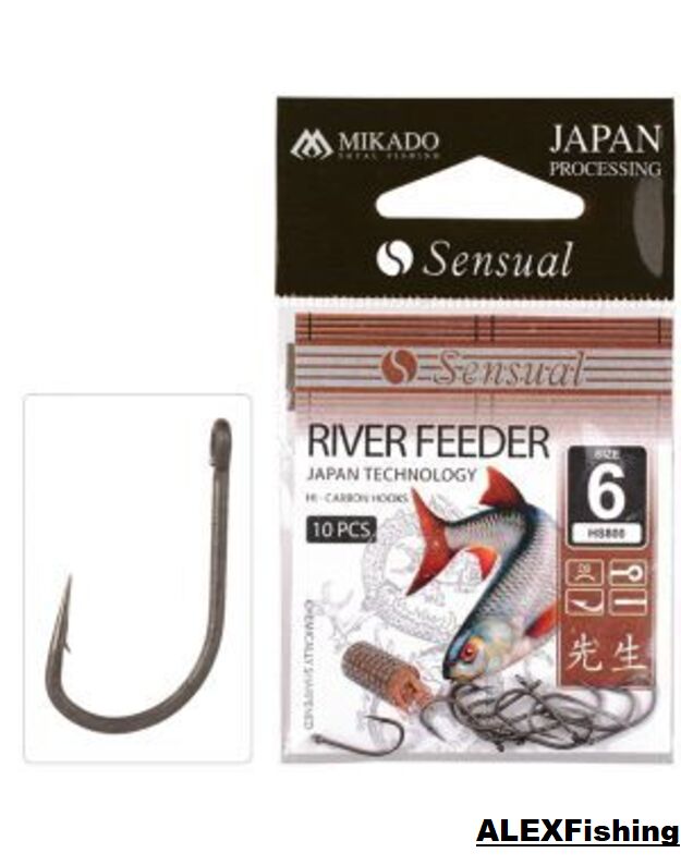 Kabliukas MIKADO SENSUAL RIVER FEEDER