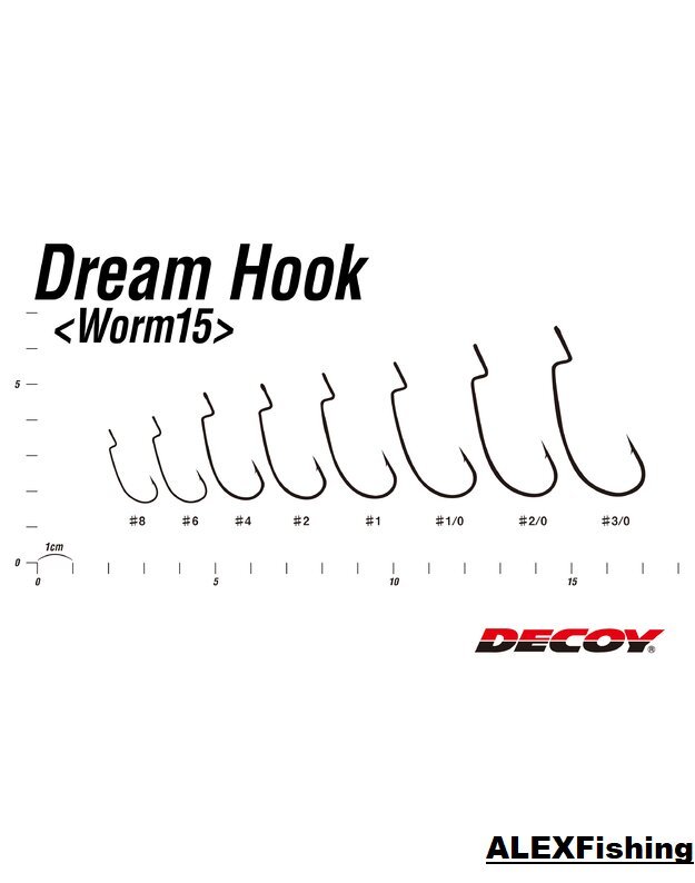 Ofsetiniai kabliukai Decoy Worm 15 Dream Hook