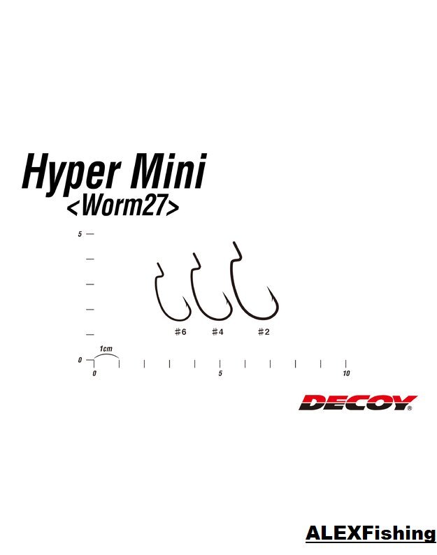 Ofsetiniai Kabliukai Decoy Worm 27 Hyper Mini