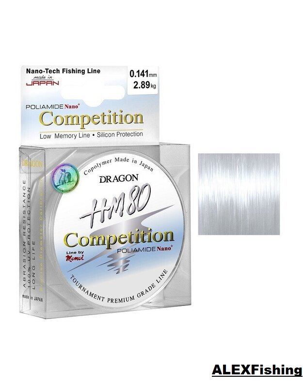 Valas DRAGON HM80 Competition 50m
