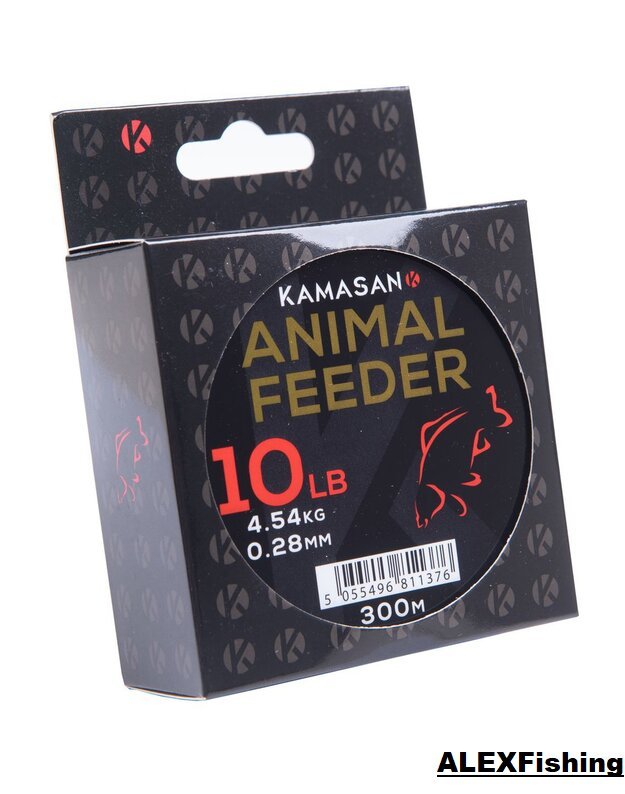 Valas Kamasan Animal Feeder 