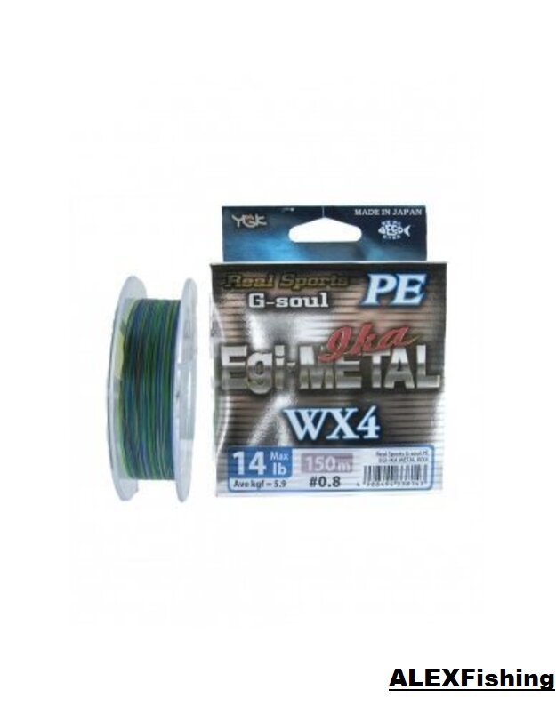 Pintas Valas YGK G-Soul EGI-METAL WX4 1# - 0.165 mm 150m