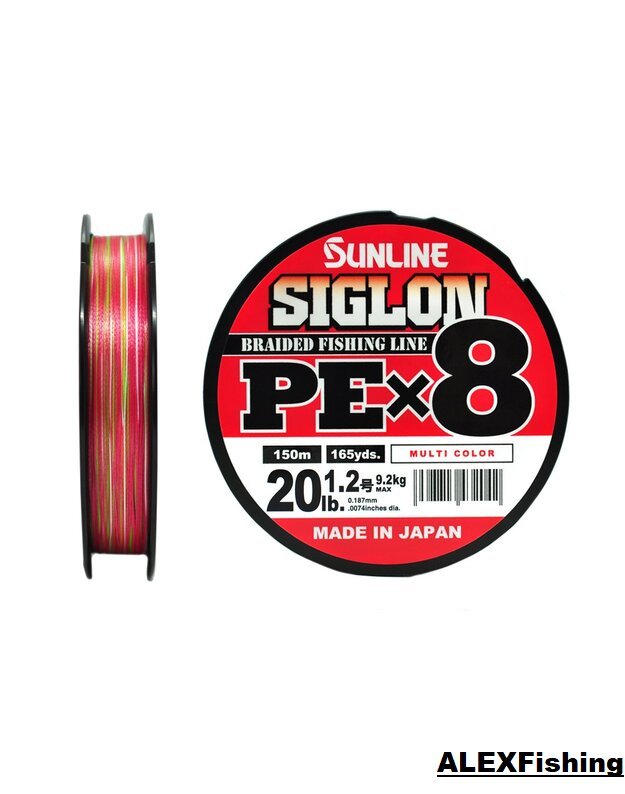 Pintas Valas Sunline Siglon PE X8 Multi Color