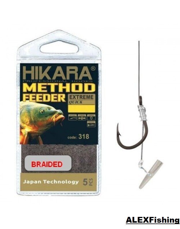 Pavadėlis Hikara Method Feeder rig EXTREME QUICK BRAIDED N 10/25lbs